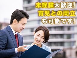 有限会社 マルショウ 有限会社 マルショウ