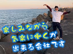 株式会社 Craft(クラフト) 株式会社 Craft(クラフト)