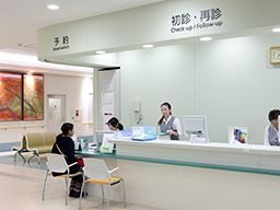 公益財団法人 結核予防会 新山手病院 公益財団法人 結核予防会 新山手病院