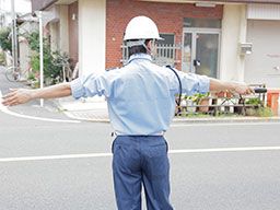 株式会社 ケーエヌサービス 株式会社 ケーエヌサービス