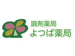 有限会社ヘルスパーク 有限会社ヘルスパーク