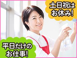 株式会社 モリサービス 株式会社 モリサービス