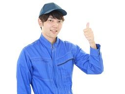 株式会社 昭和綜合サービス 株式会社 昭和綜合サービス