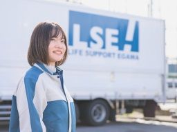 株式会社ライフサポート・エガワ 広域事業本部 足立センター