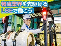 株式会社ライフサポート・エガワ 広域事業本部 足立センター 株式会社ライフサポート・エガワ 広域事業本部 足立センター