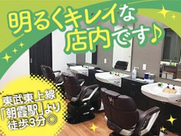 散髪キッド 散髪キッド