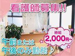 武蔵小金井南口心療クリニック 武蔵小金井南口心療クリニック