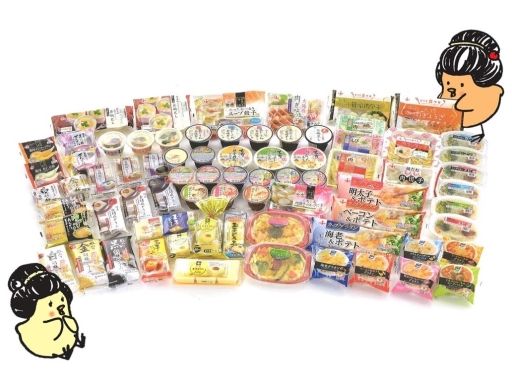 株式会社 ふじや食品 関東工場 株式会社 ふじや食品 関東工場