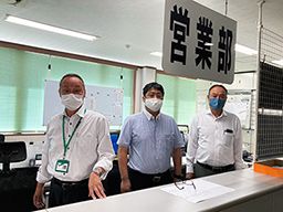 株式会社ワーク 株式会社ワーク