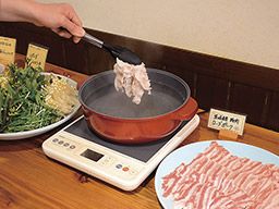 ポケットファーム どきどき つくば牛久店 ポケットファーム どきどき つくば牛久店