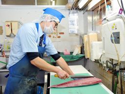 魚の北辰 大井阪急店 魚の北辰 大井阪急店