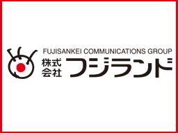 株式会社フジランド 鹿島建設KIビル社員食堂 株式会社フジランド 鹿島建設KIビル社員食堂