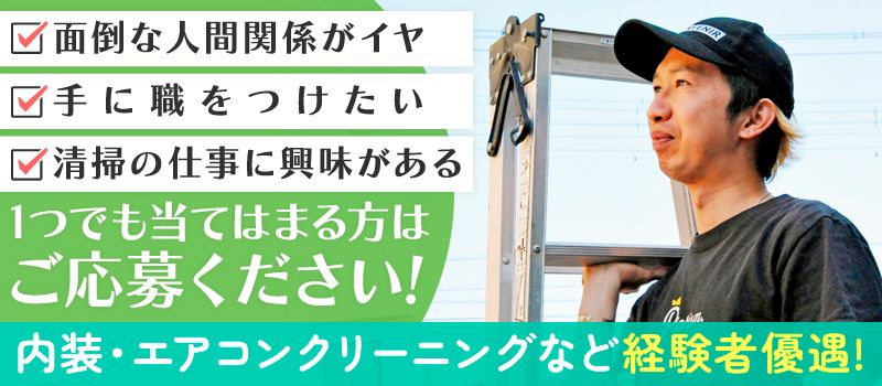 石研企画(せきけんきかく) 石研企画(せきけんきかく)