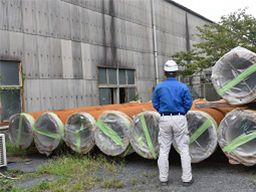 有限会社 前川興業