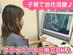 有限会社 ページマントレーディング JFカーショップ 有限会社 ページマントレーディング JFカーショップ