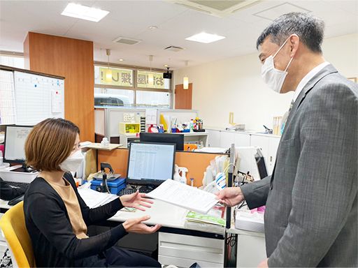 株式会社 圭愛コーポレーション 株式会社 圭愛コーポレーション