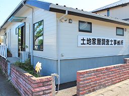 株式会社 久保田測量企画 株式会社 久保田測量企画