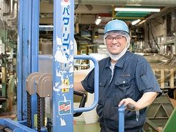日本タック工業 株式会社 日本タック工業 株式会社