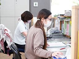 有限会社 染谷商事 有限会社 染谷商事