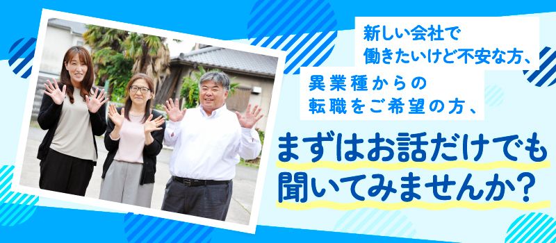 ケイ・ティ・エス 株式会社 ケイ・ティ・エス 株式会社