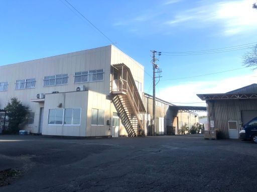 三昌工業株式会社 静岡第一工場 三昌工業株式会社 静岡第一工場