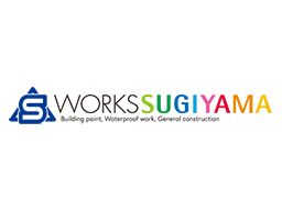 株式会社 ワークス スギヤマ 株式会社 ワークス スギヤマ