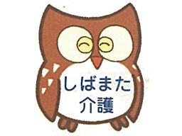 有限会社 柴又介護サービス 有限会社 柴又介護サービス