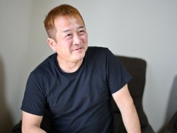 有限会社 三康ヤマザキ商事