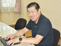 社会福祉法人 瑞邦会 特別養護老人ホーム 久遠苑 社会福祉法人 瑞邦会 特別養護老人ホーム 久遠苑
