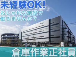 ファッションナビ株式会社 ファッションナビ株式会社