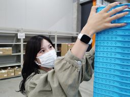 ファッションナビ株式会社