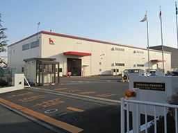 伯東A&L株式会社 伊勢原物流センター 伯東A&L株式会社 伊勢原物流センター
