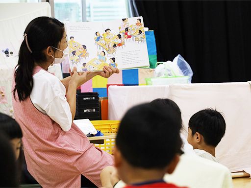 社会福祉法人 敬愛会 あおば保育園 社会福祉法人 敬愛会 あおば保育園