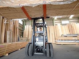 有限会社 染谷材木店 有限会社 染谷材木店