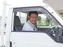 有限会社 染谷材木店 有限会社 染谷材木店