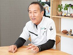 有限会社 染谷材木店