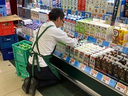 ヤオマサ 株式会社 ヤオマサ 株式会社