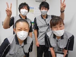 株式会社 セントラルビルメンティナンス 株式会社 セントラルビルメンティナンス