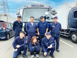 株式会社 グリーン・テック 株式会社 グリーン・テック