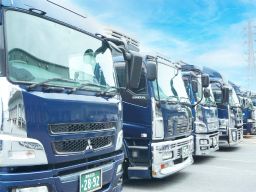株式会社 グリーン・テック 株式会社 グリーン・テック
