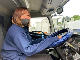 株式会社 グリーン・テック