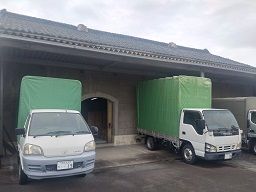 株式会社ウイングプロデュース 株式会社ウイングプロデュース
