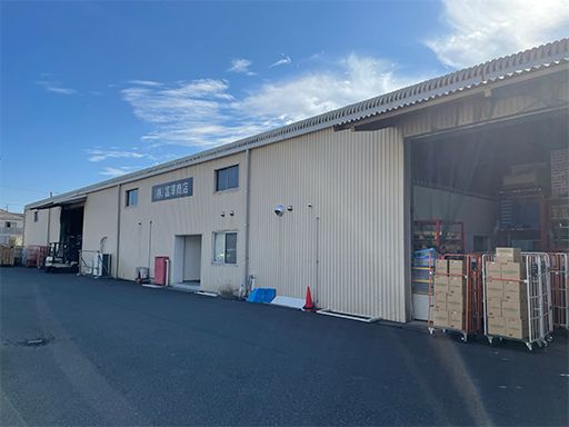 株式会社 富澤商店 株式会社 富澤商店