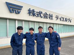 株式会社テイエルブイ 東京営業所 株式会社テイエルブイ 東京営業所