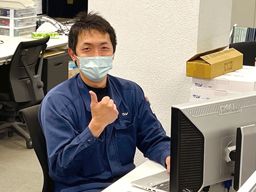株式会社テイエルブイ 東京営業所