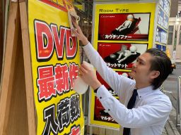 茨城県北茨城市 カラオケ 漫画喫茶 ネットカフェ のバイト アルバイト パート求人情報 クリエイトバイト