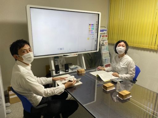 荒井人事労務事務所 インスパイアHR研究所株式会社 荒井人事労務事務所 インスパイアHR研究所株式会社