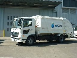 株式会社故紙センター トヨタ 藤枝営業所 株式会社故紙センター トヨタ 藤枝営業所