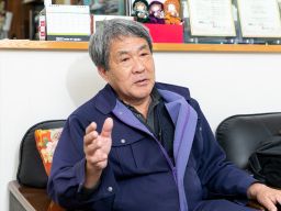 石崎産業株式会社