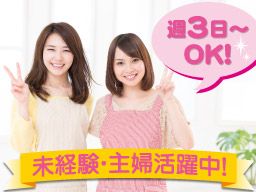 ステーキ千 ステーキ千